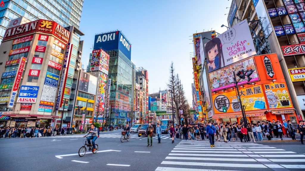 Tokio city